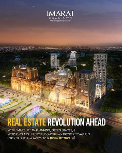 Rented Shop for Sale Main Islamabad Expressway (High ROI)