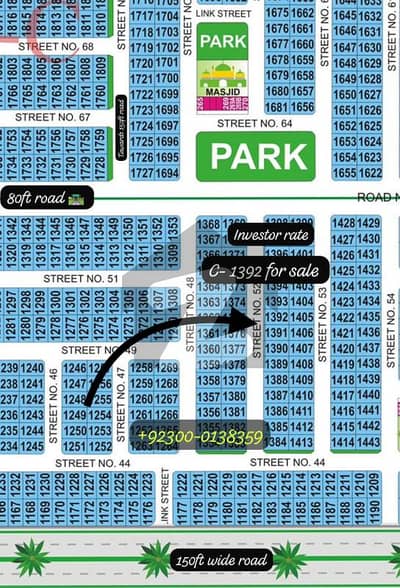 Sector C 10 Marla Investor Rate Plot At DHA Bahawalpur