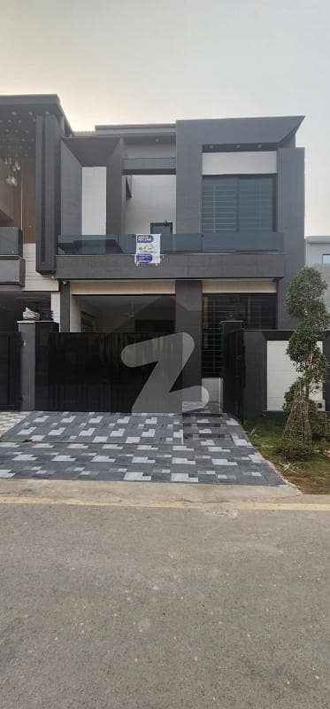 پارک ویو سٹی لاہور میں 4 کمروں کا 5 مرلہ مکان 2.48 کروڑ میں برائے فروخت۔