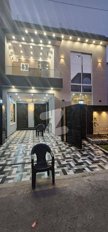 پارک ویو سٹی لاہور میں 4 کمروں کا 5 مرلہ مکان 2.48 کروڑ میں برائے فروخت۔