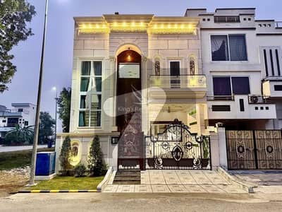 Buying A Prime Location House In Citi Housing Phase 1 - Block DD?