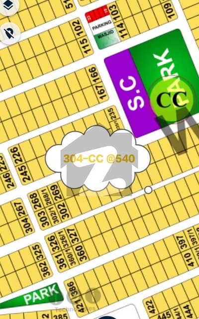 Plot 304-CC | DB Pool Clear | 1kanal Plot at Good Location in DHA Phase 4 CC Block