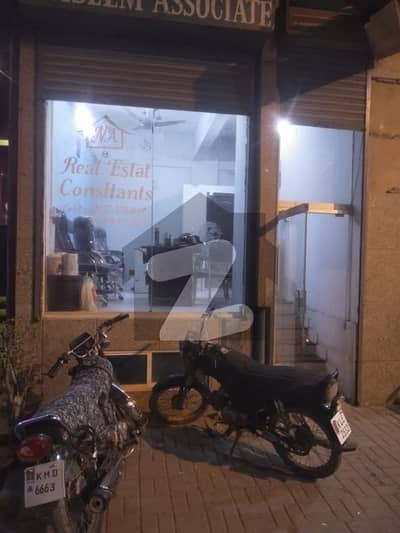 Jami 3rd commercial street phase 7