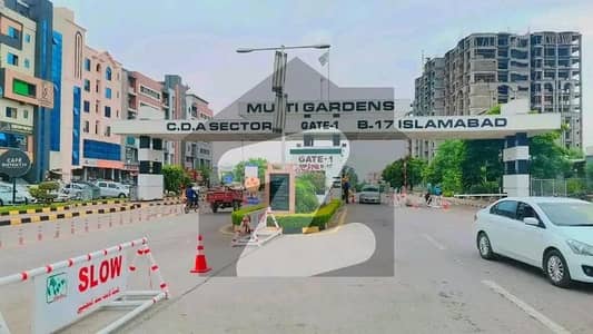 1 KANAL SOLID LAND SUNFACE PLOT AVAILABLE FOR SALE IN BLOCK MULTI GARDENS B17 ISLAMABAD