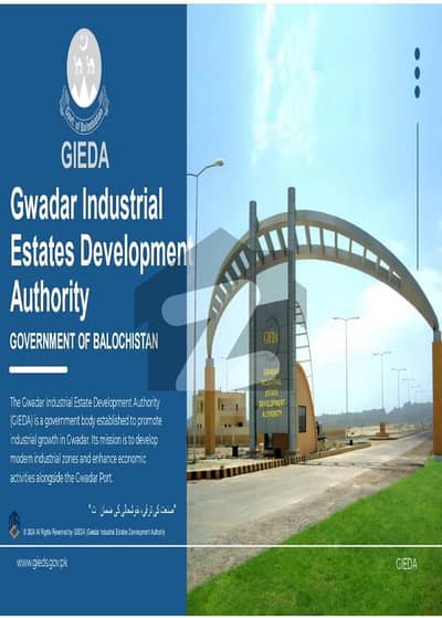 Tax Free Zone 1 Acre D Block Industrial Plot Located In Gwadar Industrial Estate