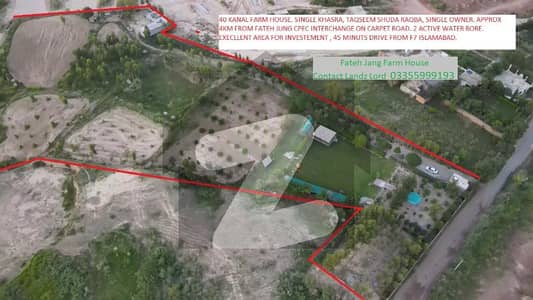 Beautiful Farm House on Talagang Road, Fateh Jang