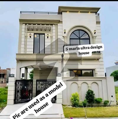5 Marla Brand New Double Storey House Available In Park View City Lahore With 4 Years Easy Installments Plan Possession In 12 Months ,(If Client Facing Budget Issue We Offers Customization In Payment Plan