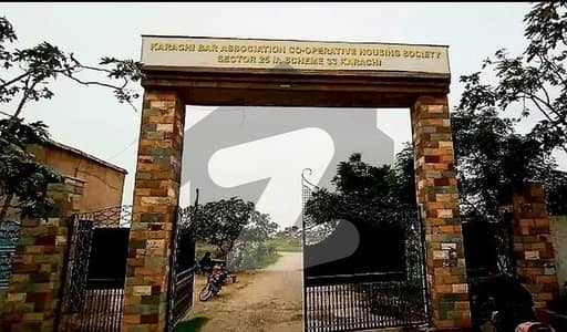 100% SECURE & LEASED! PRIME PLOT IN KARACHI BAR SOCIETY (25-A)