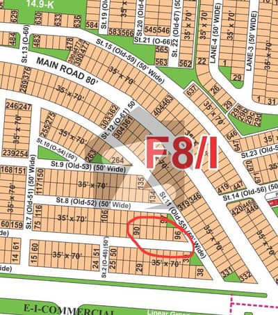 بحریہ ٹاؤن فیز 8 ۔ سیکٹر ایف - 1 بحریہ ٹاؤن فیز 8,بحریہ ٹاؤن راولپنڈی,راولپنڈی میں 10 مرلہ رہائشی پلاٹ 1.25 کروڑ میں برائے فروخت۔