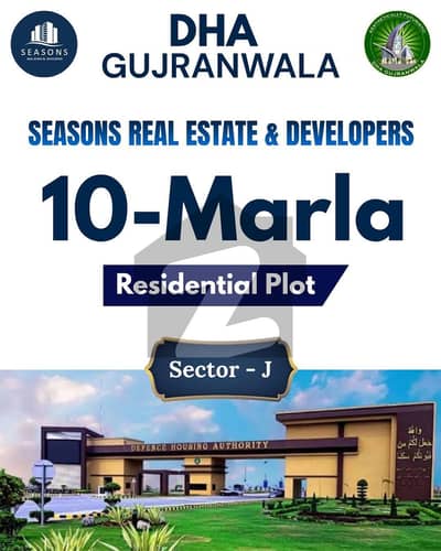 10-Marla Plot in Sector J DHA PHASE-1