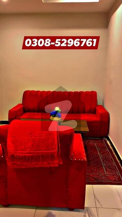 Furnished Apartment For Rent In Islamabad Nust Road H-13