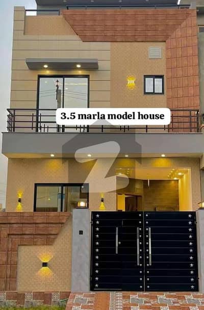 پارک ویو سٹی لاہور میں 4 کمروں کا 3 مرلہ مکان 1.19 کروڑ میں برائے فروخت۔