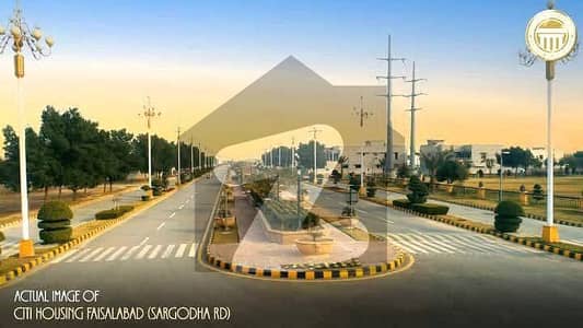 سٹی ہاؤسنگ سرگودھا روڈ سٹی ہاؤسنگ,فیصل آباد میں 1 کنال رہائشی پلاٹ 2.45 کروڑ میں برائے فروخت۔