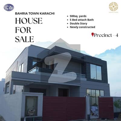 بحریہ ٹاؤن کراچی کراچی میں 5 کمروں کا 1 کنال مکان 5.6 کروڑ میں برائے فروخت۔