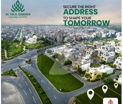 5 Marla Plot For Sale In C Block Al Jalil Garden