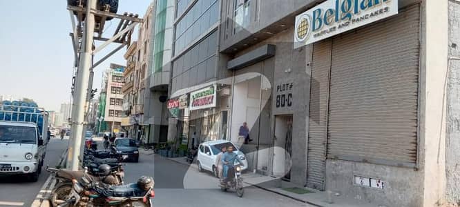 Chance Deal! Main Road Commercial Shop for Sale Chance Deal! Main Road Commercial Shop for Sale