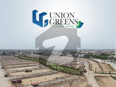 یونین گرین کالج روڈ,لاہور میں 2 مرلہ کمرشل پلاٹ 1.9 کروڑ میں برائے فروخت۔