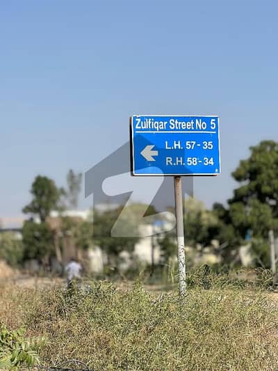 1000 Yards Plot For Sale In Dha Phase 8