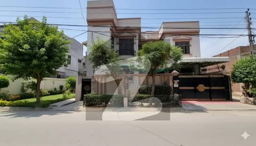 Ali Housing Colony House For Sale Sized 10 Marla