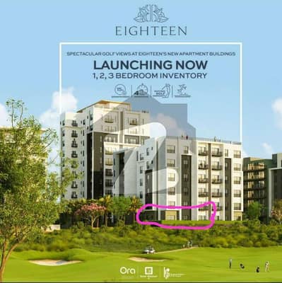 ایٹین کشمیر ہائی وے,اسلام آباد میں 3 کمروں کا 10 مرلہ فلیٹ 6.35 کروڑ میں برائے فروخت۔