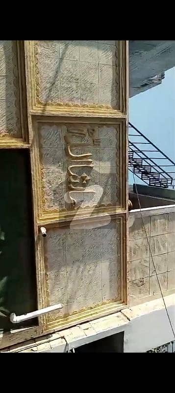 Ammare Yaseer - Phase 1 (House)