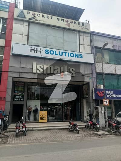 ڈی ایچ اے فیز 1 - بلاک جی فیز 1,ڈیفنس (ڈی ایچ اے),لاہور میں 7 مرلہ عمارت 16.5 کروڑ میں برائے فروخت۔