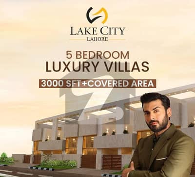 لیک سٹی رائیونڈ روڈ,لاہور میں 5 کمروں کا 7 مرلہ مکان 3.79 کروڑ میں برائے فروخت۔