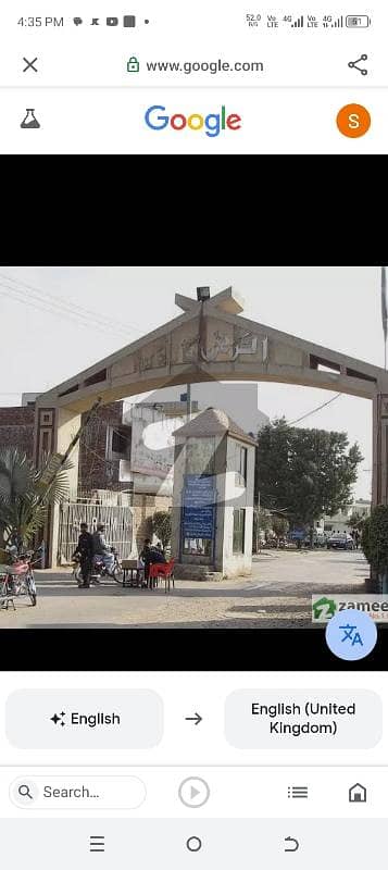 8 Marla Single Storey House For Rent In Al Rehman garden phase 4 Canal Road Jallo