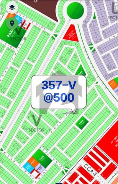 Plot 357-V | DB Pool Clear | 1 Kanal Plot For Sale in DHA Phase 8 At Good Location in V Block