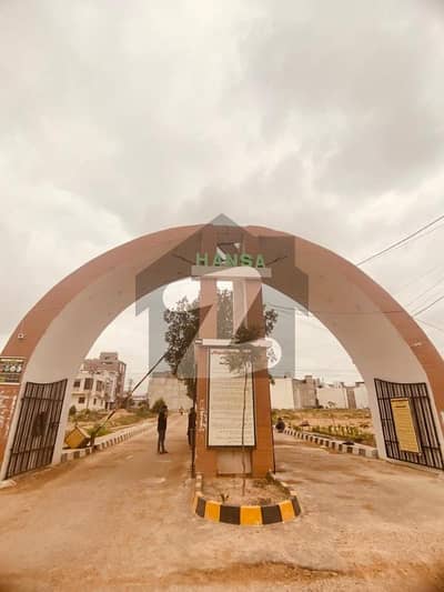 120 Yards Leased Plot For Sale