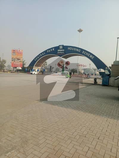 8 Marla Commercial Plot Available For Sale Very Low Price