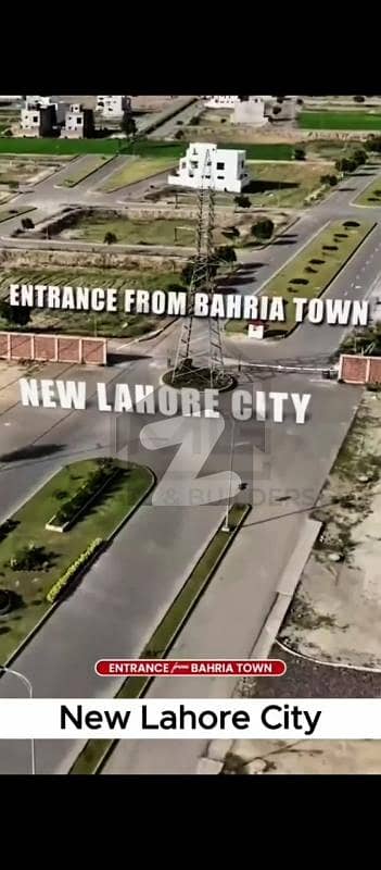 نیو لاہور سٹی ۔ فیز 3 نیو لاهور سٹی,لاہور میں 5 مرلہ رہائشی پلاٹ 25.0 لاکھ میں برائے فروخت۔