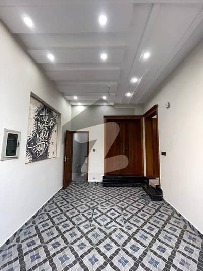 Get This Amazing Prime Location 5 Marla House Available In Park View City