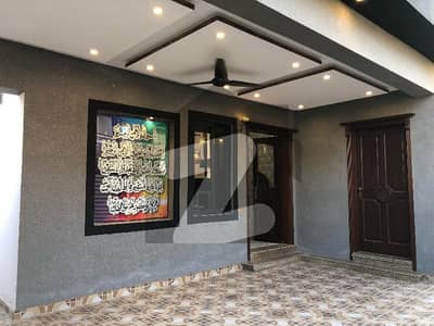 10 Marla Full House Available For Rent In Park View City Lahore