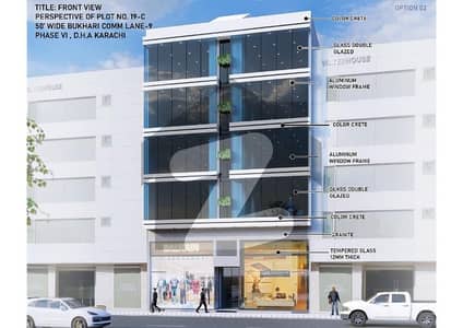 ڈی ایچ اے فیز 6 ڈی ایچ اے ڈیفینس,کراچی میں 4 مرلہ دکان 5.0 لاکھ میں کرایہ پر دستیاب ہے۔ ڈی ایچ اے فیز 6 ڈی ایچ اے ڈیفینس,کراچی میں 4 مرلہ دکان 5.0 لاکھ میں کرایہ پر دستیاب ہے۔