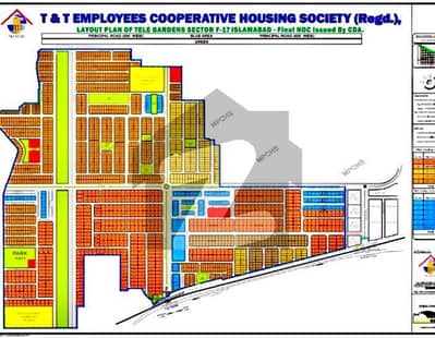 30/60 POSSESSION PLOT FOR SALE F-17 ISLAMABAD ALL FACILITY AVAILABLE CDA PPROVED SECTOR