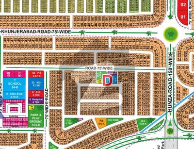 ایل ڈی اے سٹی ایل ڈی اے روڈ,لاہور میں 1 کنال رہائشی پلاٹ 1.32 کروڑ میں برائے فروخت۔
