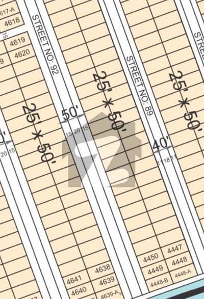 Faisal Hills C Block Prime Location Plot Available For Sale