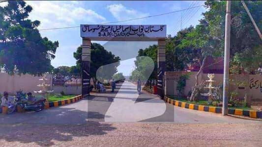 660 Square Yard Plot For Sale In Meerut Society In Sector A