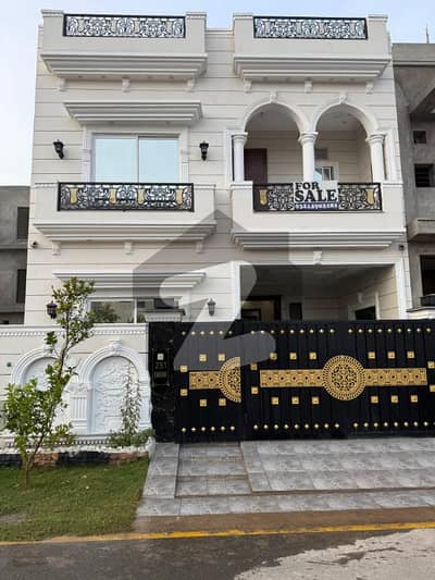 4 Years Installment Plan ,Possession in 12 Month ,5 Marla Brand New House Available In Park View City Lahore