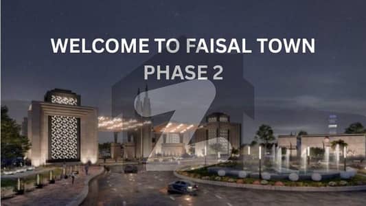 فیصل ٹاؤن فیز 2 فیصل ٹاؤن - ایف ۔ 18,اسلام آباد میں 8 مرلہ رہائشی پلاٹ 46.65 لاکھ میں برائے فروخت۔