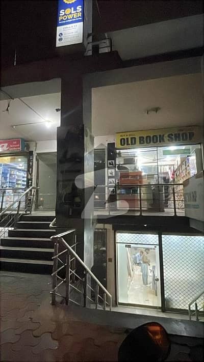 ولایت کمپلیکس بحریہ ٹاؤن فیز 7,بحریہ ٹاؤن راولپنڈی,راولپنڈی میں 3 مرلہ دکان 1.25 کروڑ میں برائے فروخت۔