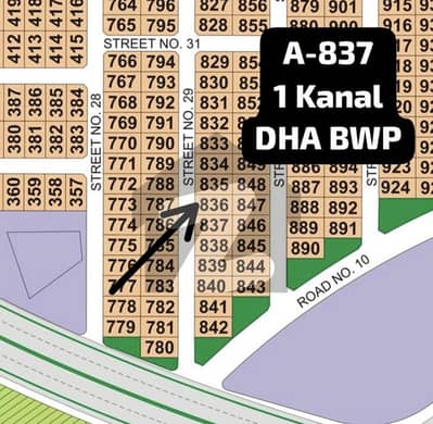 ڈی ایچ اے ڈیفنس ۔ سیکٹر اے ڈی ایچ اے ڈیفینس,بہاولپور میں 1 کنال رہائشی پلاٹ 70.0 لاکھ میں برائے فروخت۔