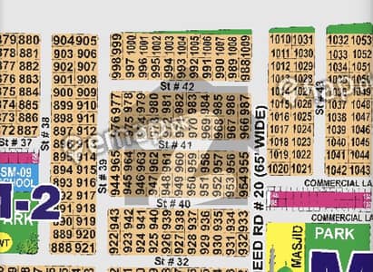 20 Marla Residential Plot For Sale In DHA Multan Sector MIdeal For Living & Investment