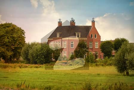 Prime 5 Marla Plot for Sale in DHA Rahber G Block Reasonable Price | Mozan Real Estate