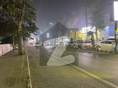26 Marla Prime Commercial Plot for Sale on MM Alam Road