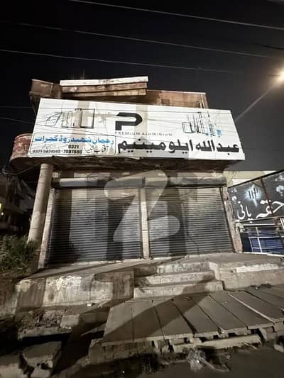 2 Marla Corner Commercial Building Double Story For Sale