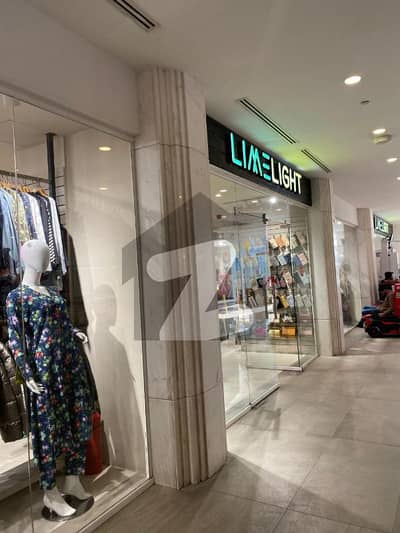 ایلیسیم مال بلیو ایریا,اسلام آباد میں 1 مرلہ دکان 1.0 کروڑ میں برائے فروخت۔