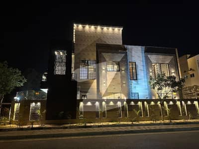 12 Marla House Available For Rent