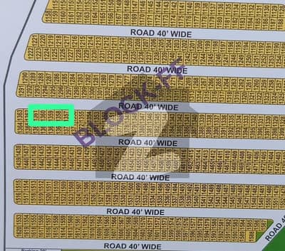 سٹی ہاؤسنگ سوسائٹی گوجرانوالہ میں 5 مرلہ رہائشی پلاٹ 55.0 لاکھ میں برائے فروخت۔